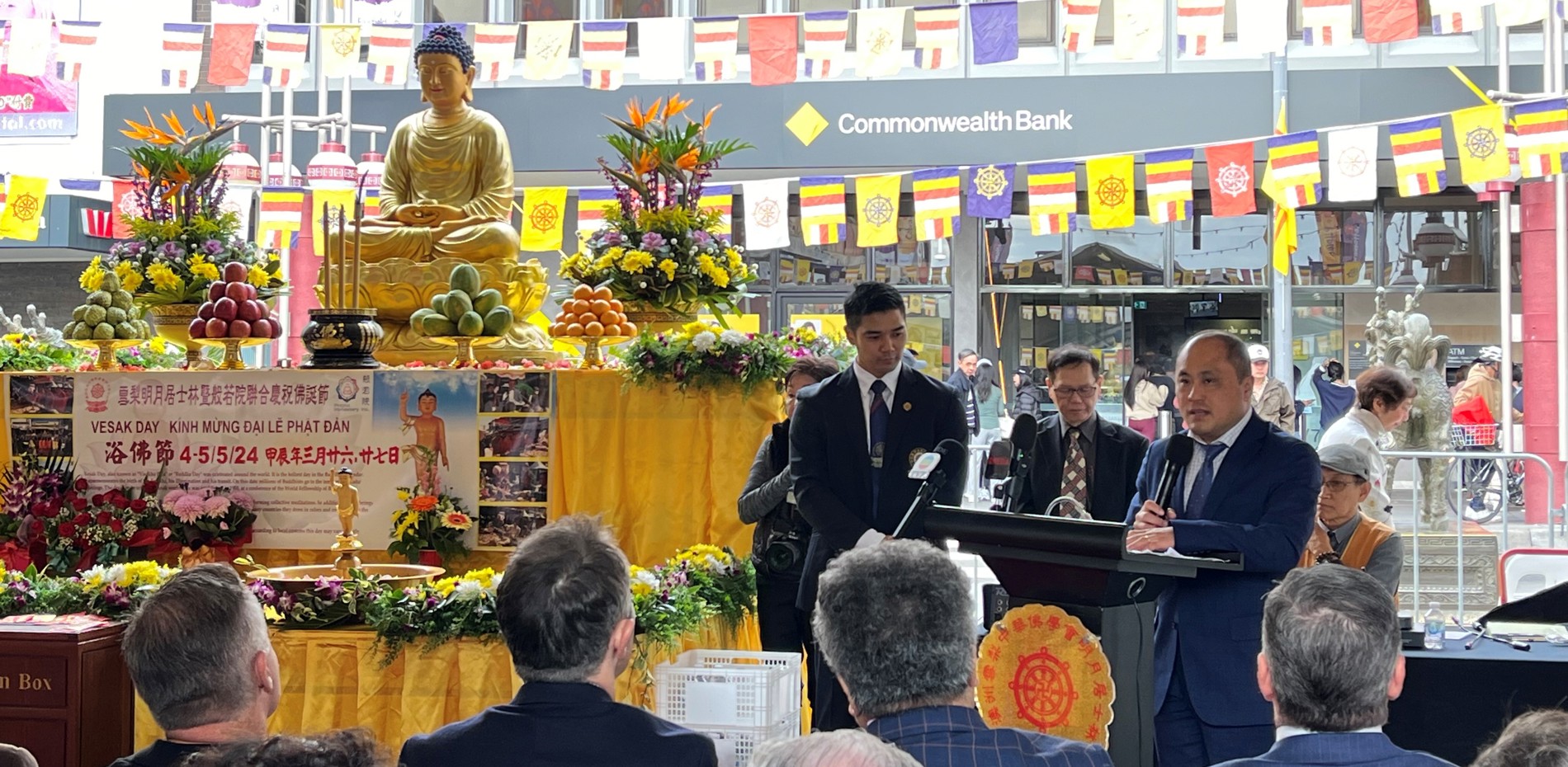 ACBS 2024 VESAK BUDDHA CELEBRATION FREEDOM PLAZA Main Image
