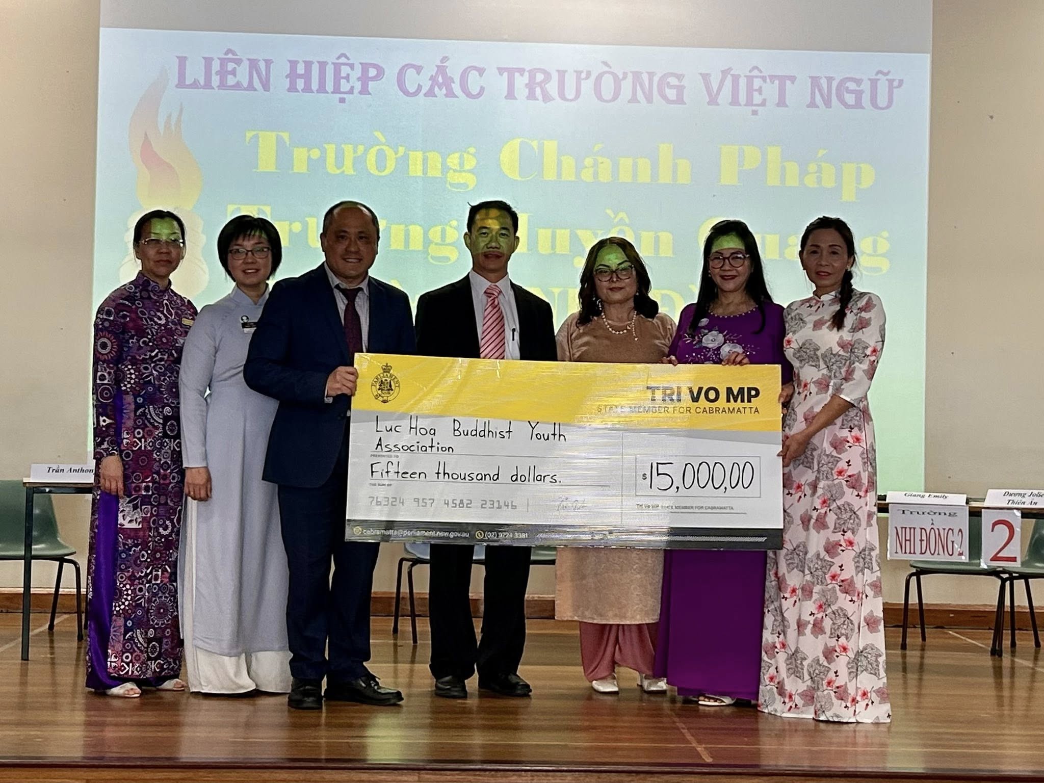 Luc Hoa Buddhist Youth Association 2025 Main Image