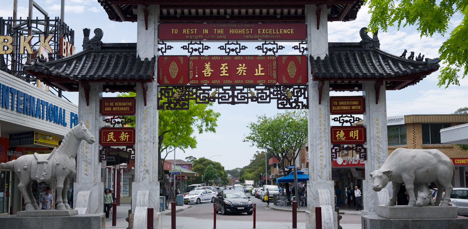 About Cabramatta Main Image