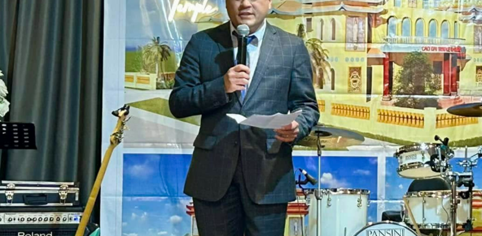 Main Image