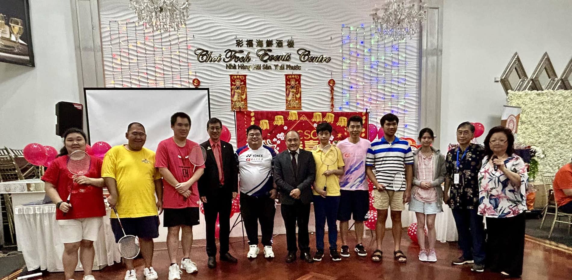 SPECIAL CHILDREN SERVICES CENTRE 2024 CHINESE LUNAR NEW YEAR CELEBRATIONS Main Image