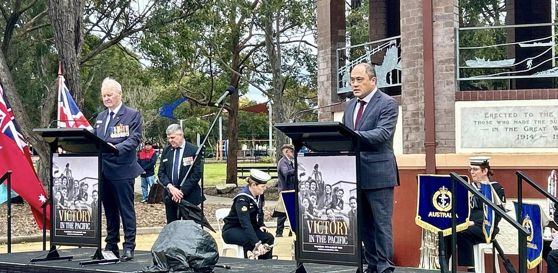 2025 Victory In the Pacific Day Main Image