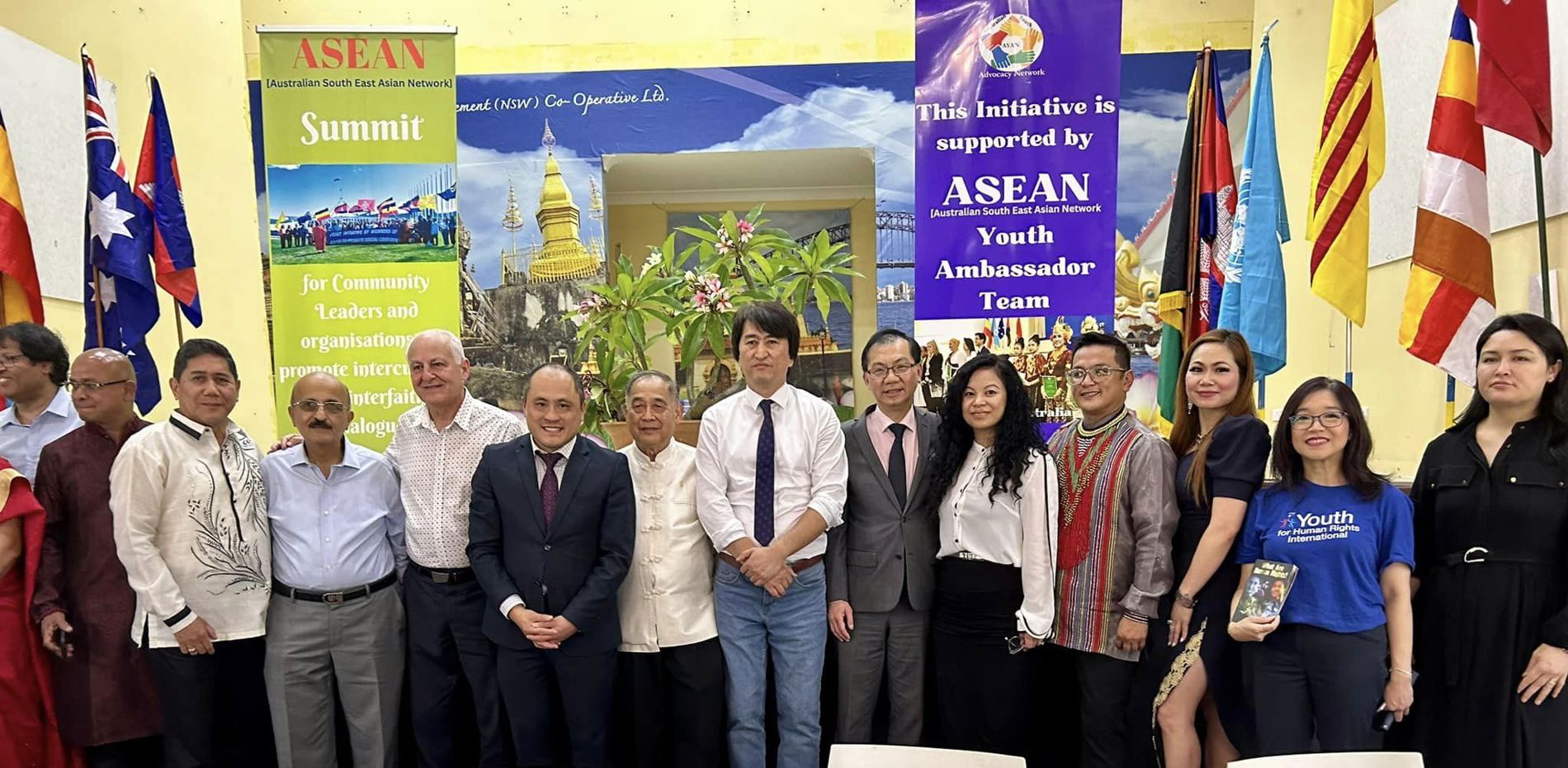ASEAN COMMUNITY LEADER INAUGURAL SUMMIT Main Image