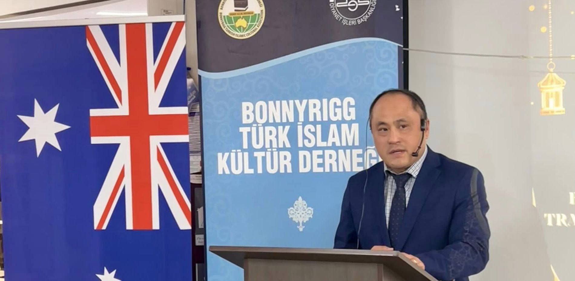2024 COMMUNITY IFTAR DINNER AT BONNYRIGG MOSQUE Main Image