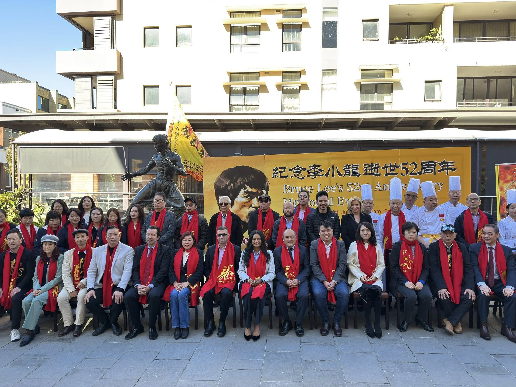 52nd Anniversary Memorial Event for Bruce Lee 2025 Main Image