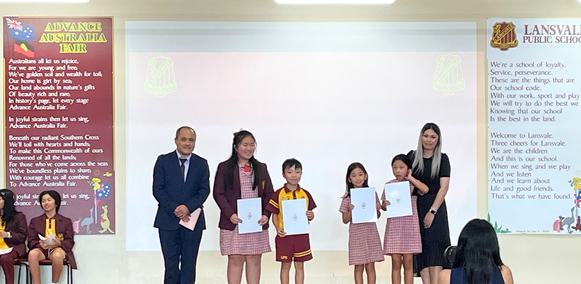 LANSVALE PUBLIC SCHOOL - 2023 END OF YEAR AWARD PRESENTATION DAY Main Image