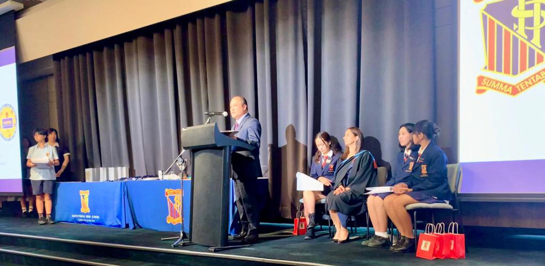 BONNYRIGG HIGH SCHOOL - 2023 END OF YEAR PRESENTATION DAY Main Image
