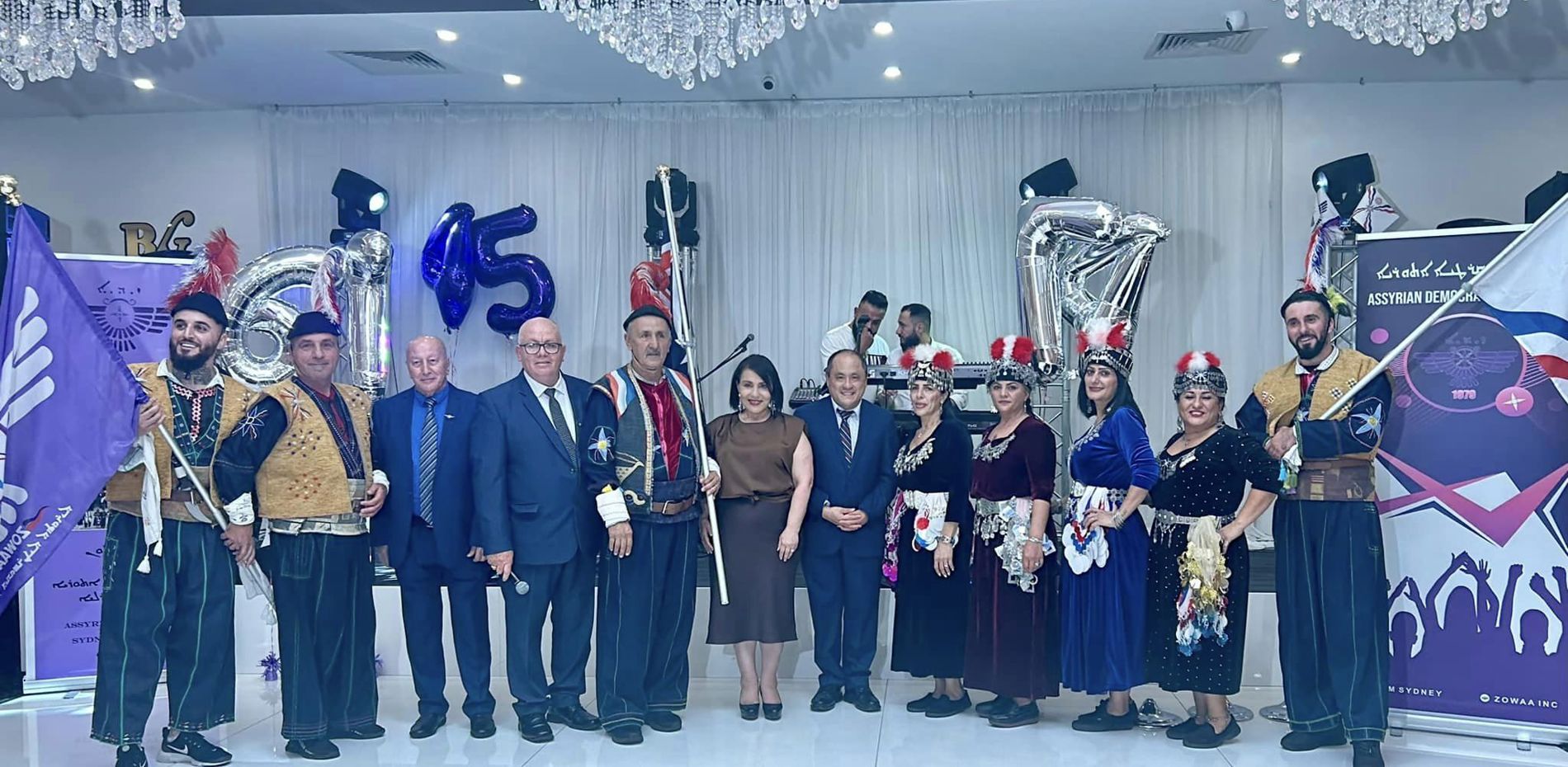 2024 ASSYRIAN NEW YEAR CELEBRATION Main Image
