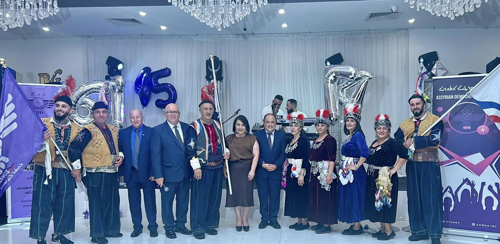 ASSYRIAN BABYLONIAN 6,774TH NEW YEAR AND 45TH ANNIVERSARY OF THE ADM 2024 Main Image