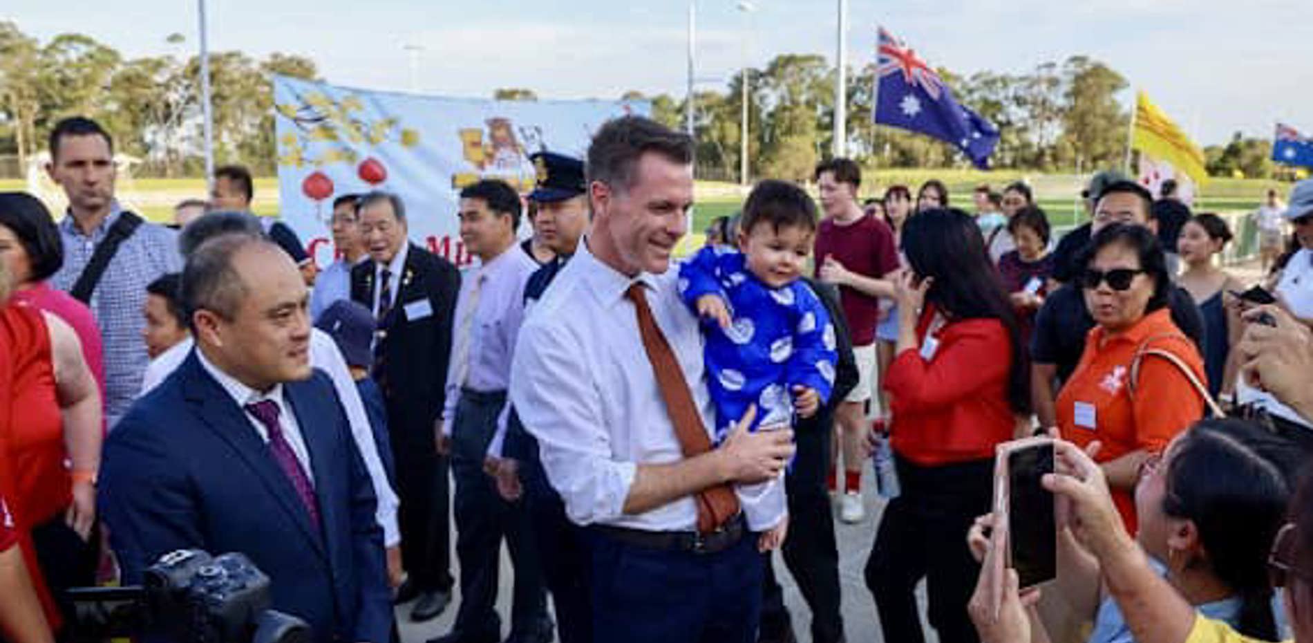 VIETNAMESE LUNAR NEW YEAR FESTIVAL 2024 Main Image